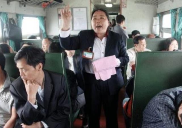 看完|火车上穿制服的“推销员”，他们都是什么人？看完才知道被骗了