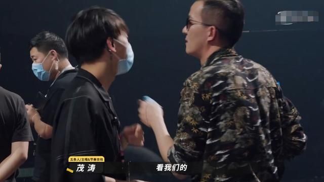  输给|乐队的夏天：太过严谨的达闻西，输给五条人并不冤枉