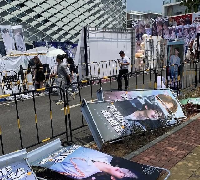  粉丝|越糊越瞎搞！继垃圾场见面会后，勺又被曝收粉丝应援场地费