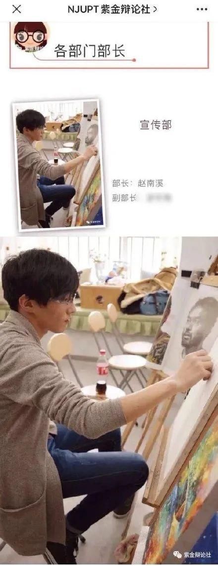  才能|防火防盗防熟人，女孩究竟要提防多少恶意才能过好这一生？