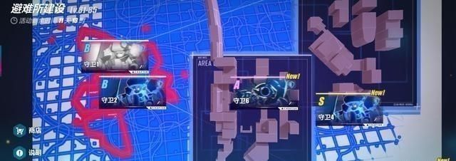 步伐|崩坏3它来了它来了，看我嘚瑟小步伐水晶预告