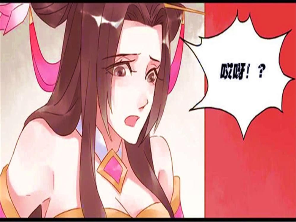  露娜|至尊宝拒绝与露娜妹妹肢体接触，昔日的神仙眷侣，如今各求出路？