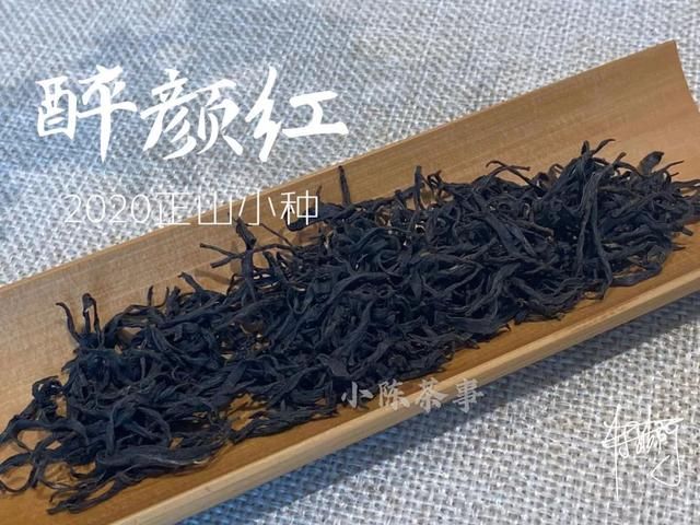 和解|六大茶类里终于有一种茶,愉快地跟紫砂壶和解了,它究竟是谁?
