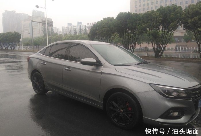 荣威|这个颜色真的好看么,灰色荣威i5,魅力的展示