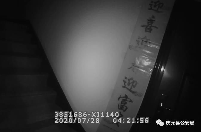  庆元|“他们要杀我！”昨天凌晨庆元一女孩报警痛哭不止！最后竟然········