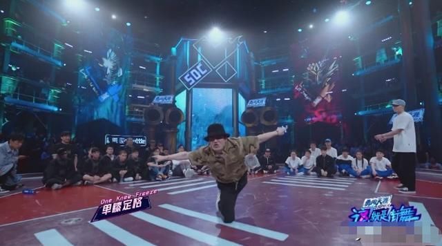 节目组|最新一期《这就是街舞3》,节目组的剧本从两个细节可以看出!