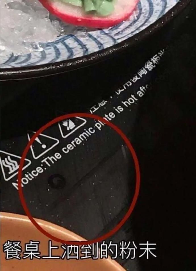 熟人|女孩水杯遭熟人下药!关键时刻,店员这么做…马伊琍都为他叫好