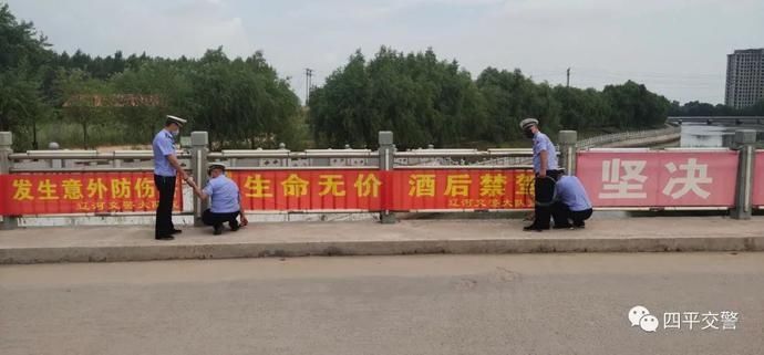  创建|“零酒驾”创建宣传活动全省交警在行动