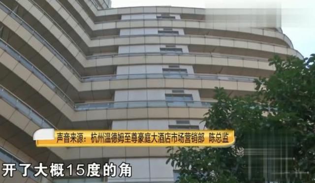  推门而入|女子开房正要洗澡，男服务员直接推门而入？总监：这只是一项服务