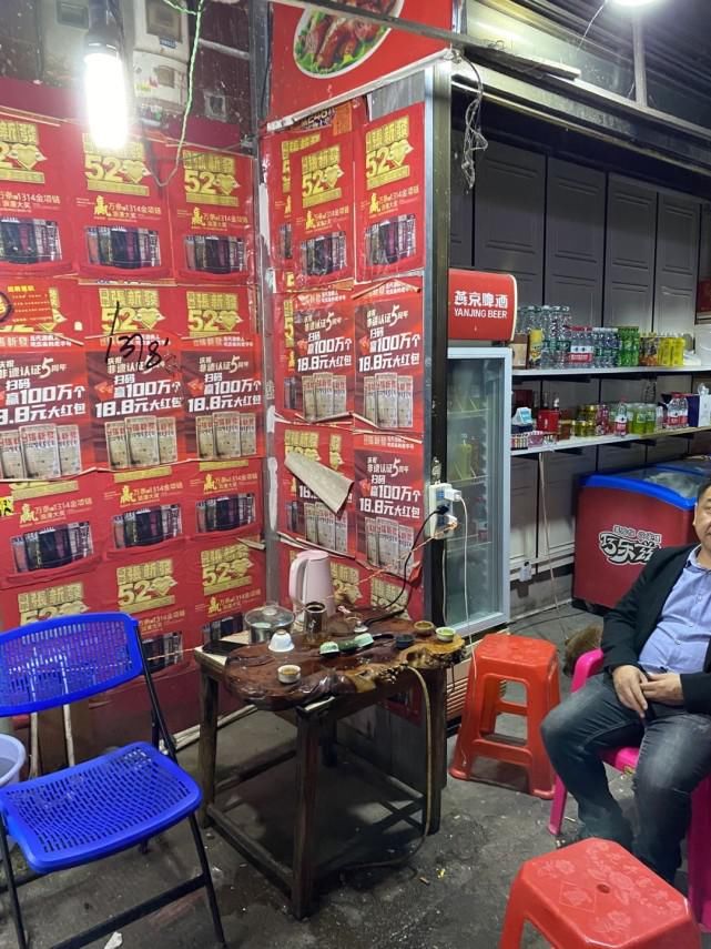 北京头条记者|因戴口罩男子被打伤 伤人者获刑八个月后检方抗诉 受害人希望对方得到严惩