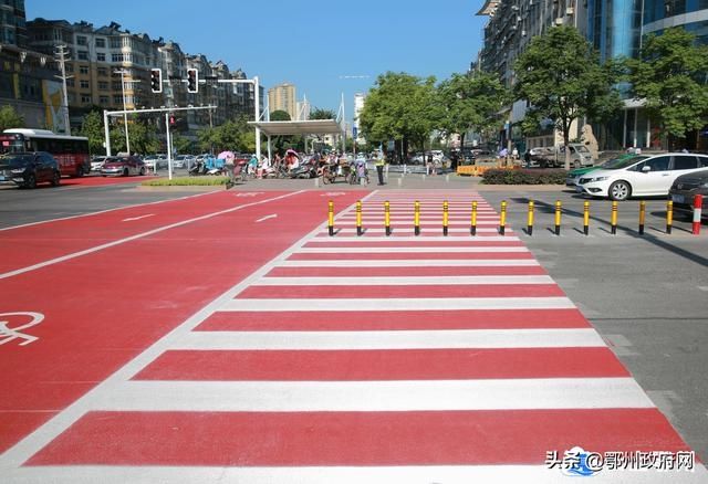 鄂州|鄂州街头惊现彩色斑马线！不仅好看，还有很多优点