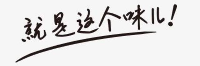宋某|真硬核：向民警扔水桶，刑拘！