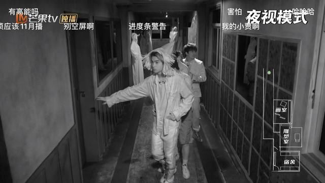  黄明昊|黄明昊喜剧人实锤！凭超强综艺感有望成为快本常驻mc？