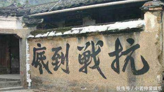 福建|日本为什么不敢占领中国这两个省,幸存抗日百岁老兵揭秘真相