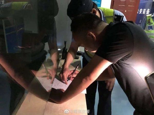  高速|与妻子赌气醉驾上高速 被查后电话妻子“终于被交警逮到了~”