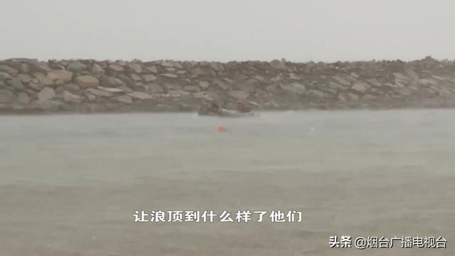 杀到|龙口：“黑格比”杀到，多人被风浪卷进大海