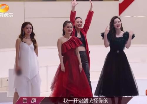  姐姐|《乘风破浪》：孟佳出局后，我终于知道其他队长不选张萌的原因了