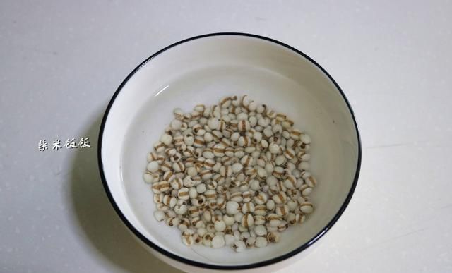  薏米|早餐除了喝牛奶，这个选择也不错，4种食材搭配，比牛奶还香