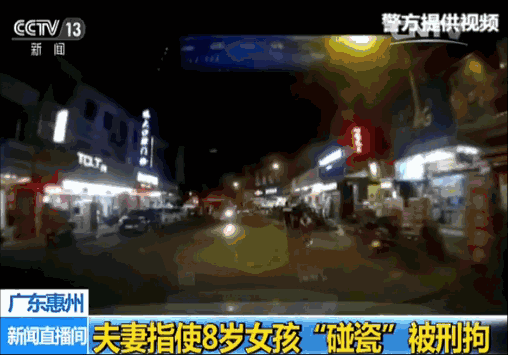 视频|有些人压根就不配当父母