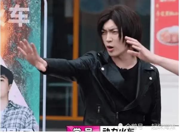  综艺|郑爽被讽“一人混圈全家出道”，表弟上综艺尬翻全场，被网友直言太丑