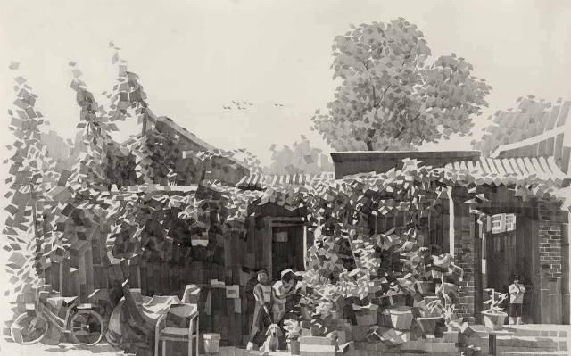  记忆|京华物语?|邵燕祥：我记忆中的北京，我梦中的北京