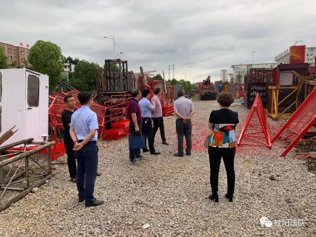 专项|【2020年第64期】桂阳法院跨省开展涉工程机械行业系列案专项执行行动