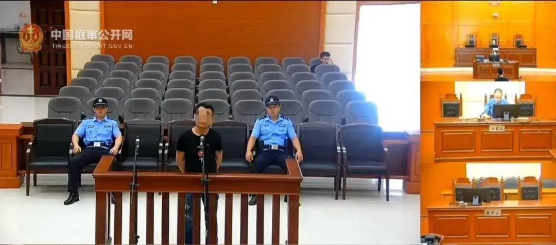 感情|冒充单身女性响应他人征婚，骗感情又骗钱，泰宁这名男子获刑！