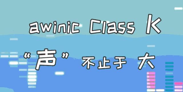  单车|后来居上——哈啰单车为何可以问鼎江湖？