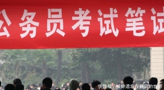 衣服|公务员要去收废品？互联网大数据环境下，还有什么是不可能？