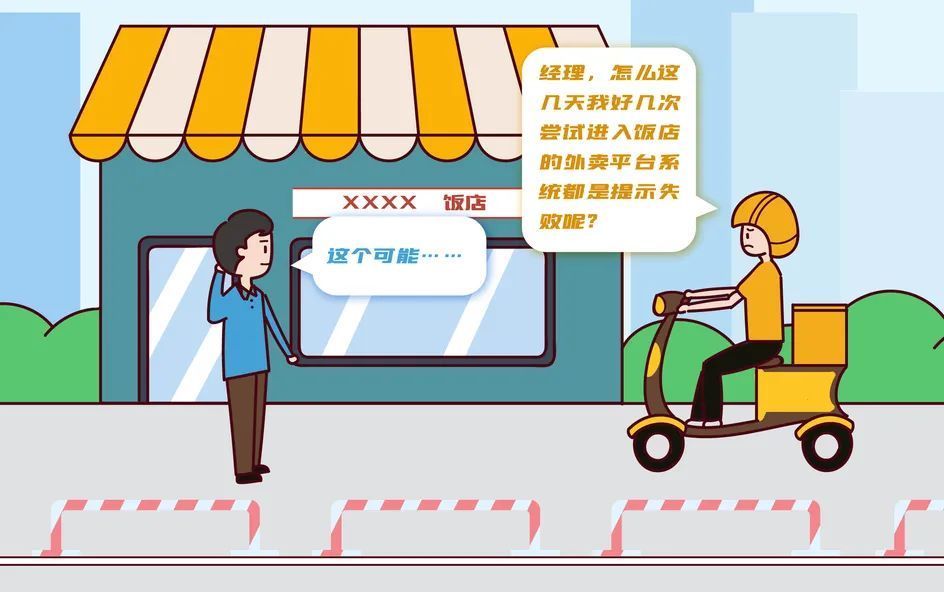 打赢|务必冷静不要斗殴！打输住院，打赢坐牢