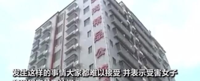  发抖|吓到发抖！女房东带租客看房被杀 犯罪嫌疑人已被抓捕归案