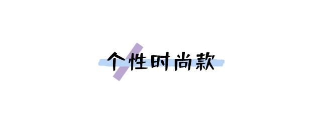  上班|上班上学都好背的包，百元就能买到！