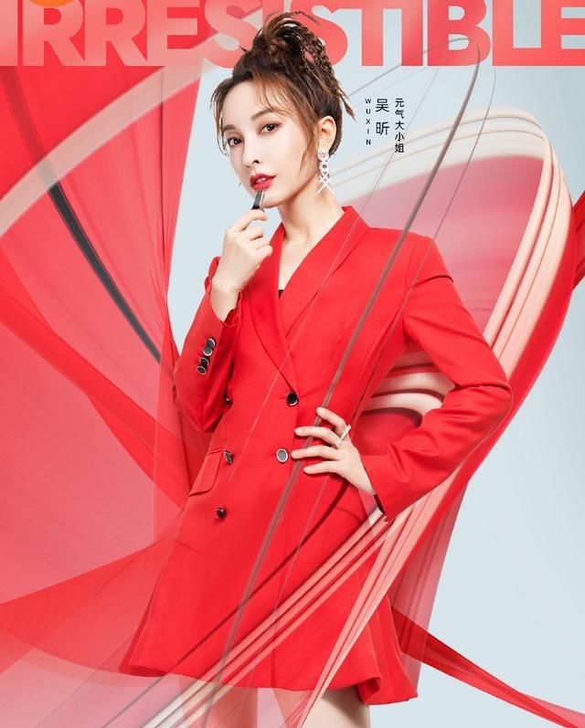  唯一|《元气满满的哥哥》阵容官宣，胡军杨洋担任队长，吴昕成唯一女MC