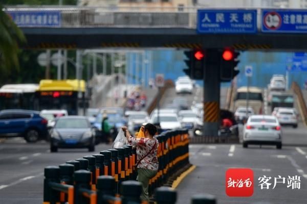 文明|不文明交通行为曝光台 | 海口这些不走“寻常路”的行人 前方有危险