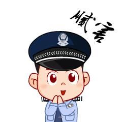诈骗|定南民警霸气一声吼：诈骗分子立马退款1300元！