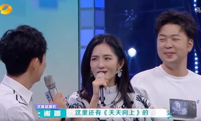  天天兄弟|王一博上《快本》串门，自我介绍有亮点，破坏道具要被“找家长”