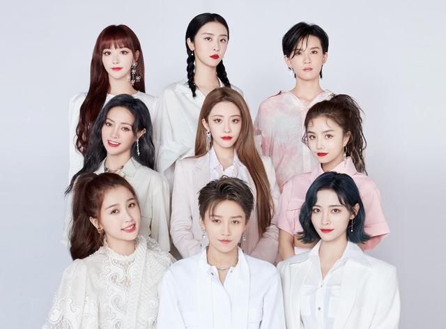  尖叫|出道即解散？青你尖叫之夜节目单曝光，THE9、UNINE拼盘搞小分队