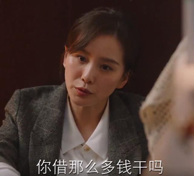 实情|李思雨帮顾晓菱处理欠债风波，得知借钱实情后，我又被气到了