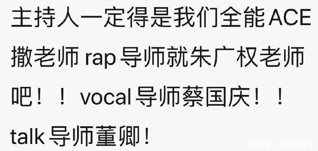 易烊千玺|被易烊千玺监考的他们能成功吗?