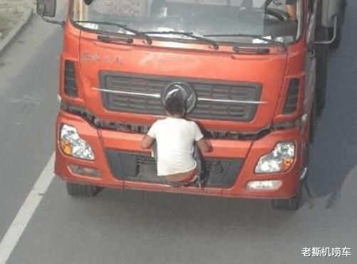  摄像头|现在的摄像头太高清，开车千万别有“小动作”，一不小心就成网红