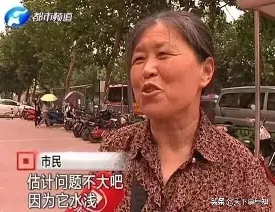  大人|突发惨剧！山西一儿童落水触电，3名大人营救不慎，致2死2伤