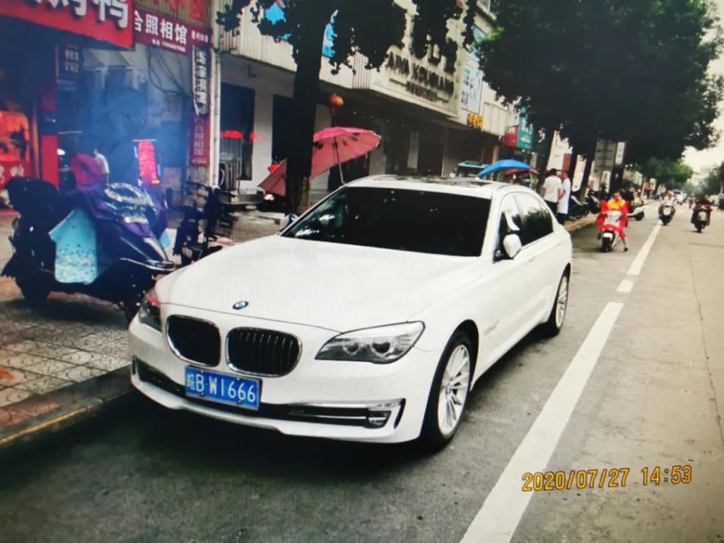 违法|遵守交通规则，做文明无为市民——交通违法曝光（40）