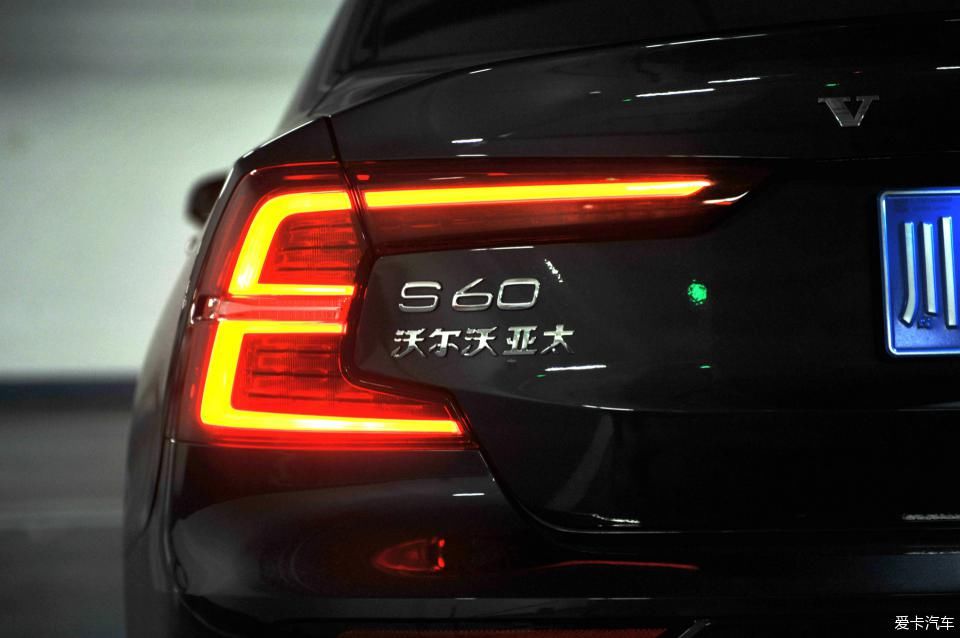 设计|【见证】【Richard作业】XC60老车主深度体验S60