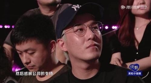  总决赛|《创造营2020》总决赛奇怪场景之二张艺凡卡7后的反应大合集