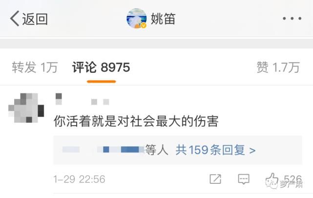 引发|男明星出轨待遇大赏：一场《浪姐》引发的抵制