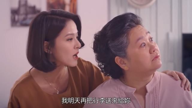 女人|比起热搜上的李尖尖,我更想吹爆这部高分女人戏