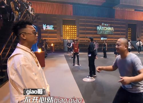  节目|giao哥被淘汰后，直播骂“gai算什么东西”，哗众取宠的小丑