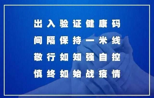  终于|专找熟人作案！这个小偷终于被抓了！