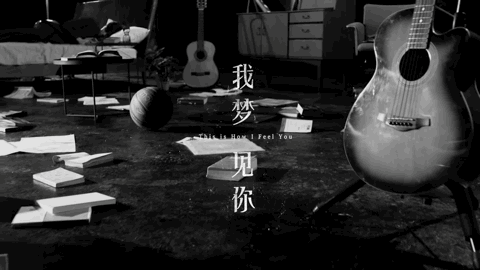  女孩|愿每个女孩都能在校园里遇到她的陈立农