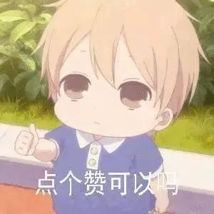  垫底|别骂了，白敬亭已经在四大墙头里垫底了